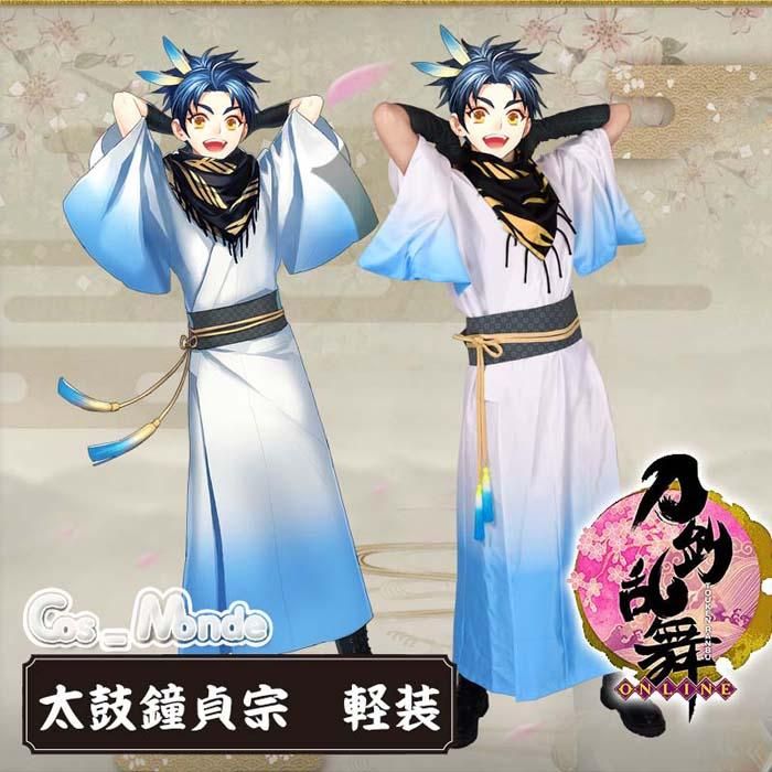 刀剣乱舞 太鼓鐘貞宗 軽装 コスプレ衣装