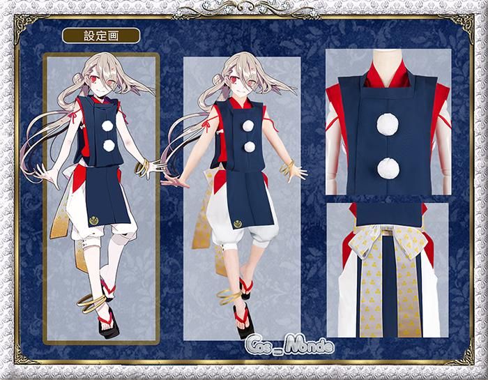 刀剣乱舞 今剣 内番 コスプレ衣装