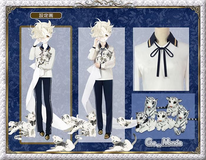 刀剣乱舞 五虎退 内番 コスプレ衣装