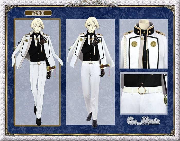 刀剣乱舞 髭切 コスプレ衣装