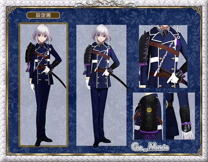 刀剣乱舞 骨喰藤四郎 コスプレ衣装