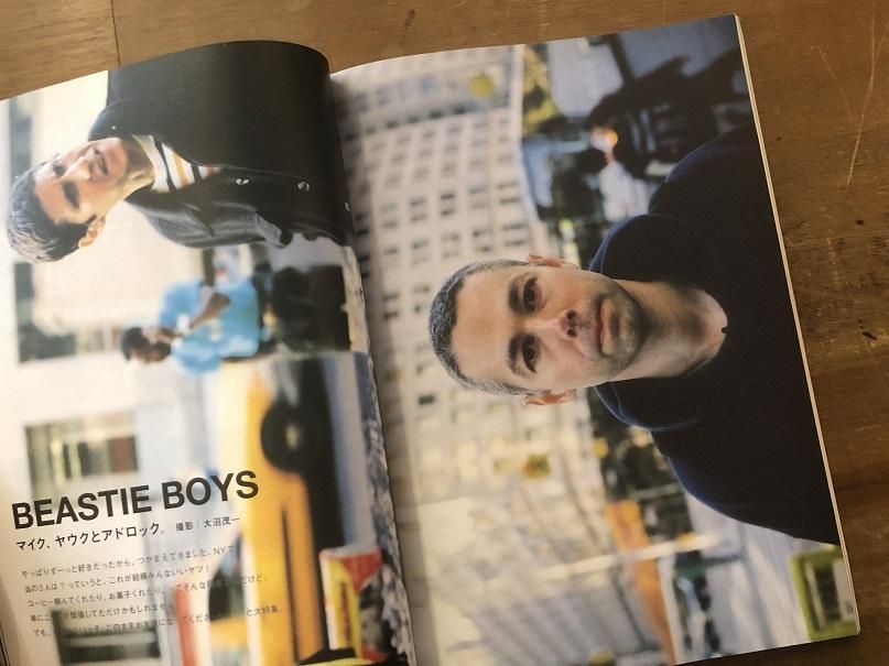 relax 2001|01 47 - books used and new, flower works : blackbird