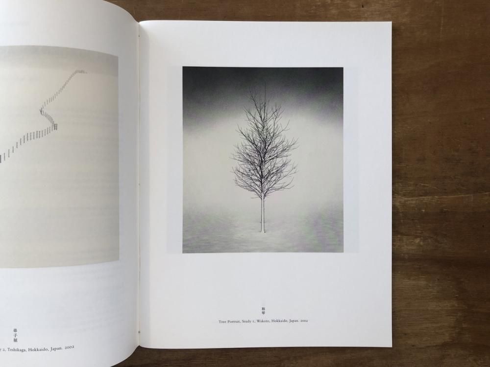 IN HOKKAIDO : Landscapes and Memory / MICHAEL KENNA マイケル