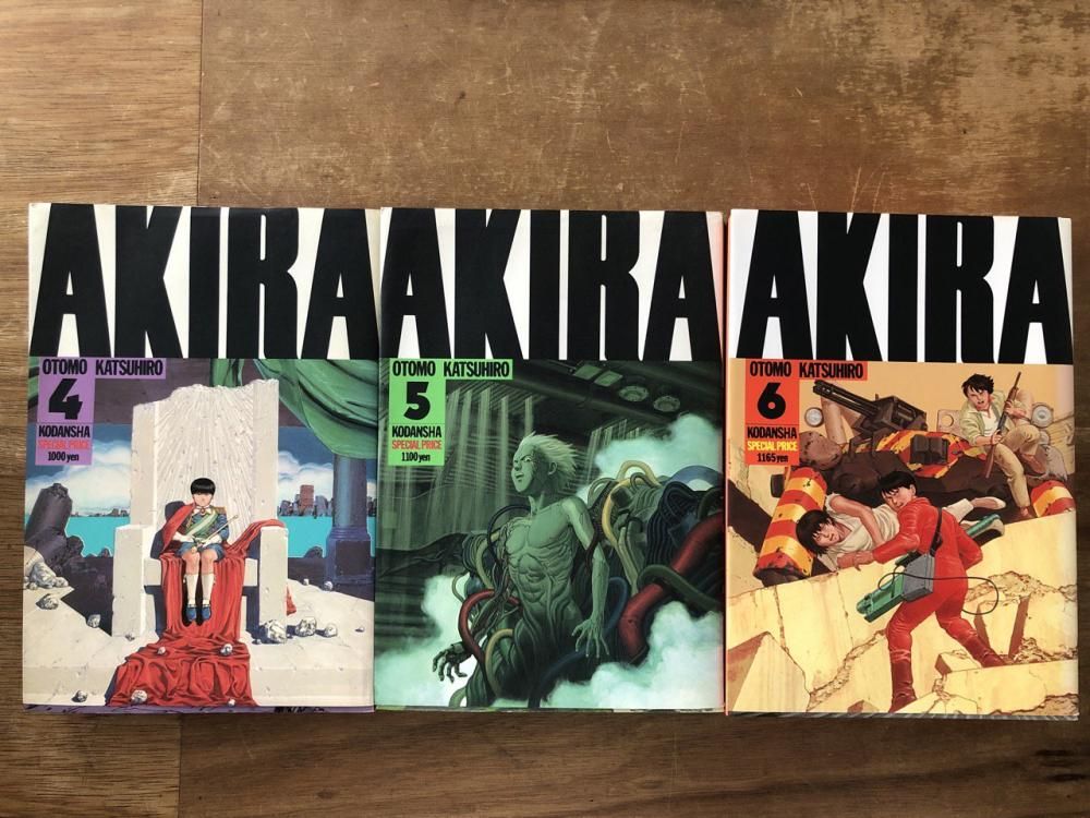 AKIRA 全6巻セット - books used and new, flower works : blackbird