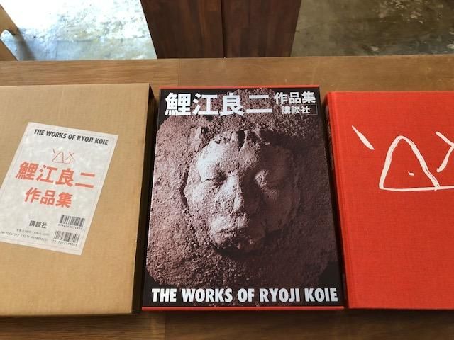 鯉江良二作品集 - books used and new, flower works : blackbird