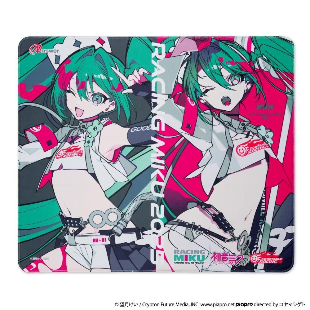 ゲーミングマウスパッド | レーシングミク 2025Ver. - 【アンサー公式