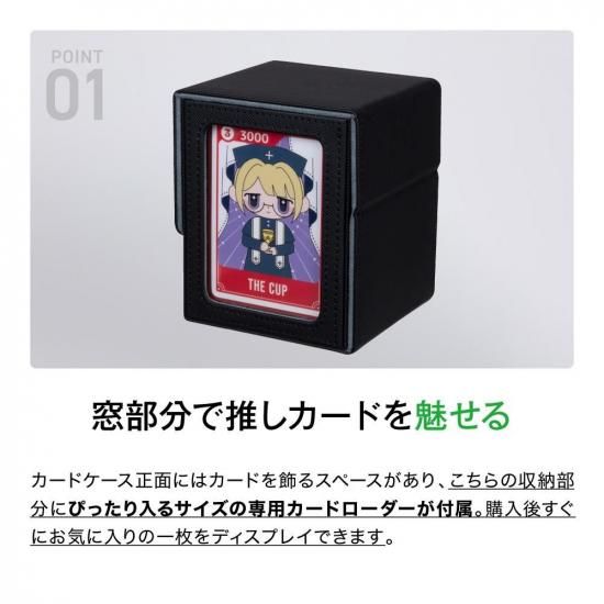 TC用窓付きカードケースHG | - 【アンサー公式通販】アンサーストア