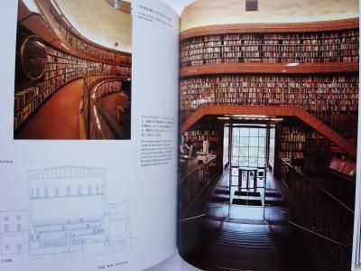 E.G.Asplund アスプルンドの建築 1885-1940 - Thursday Books