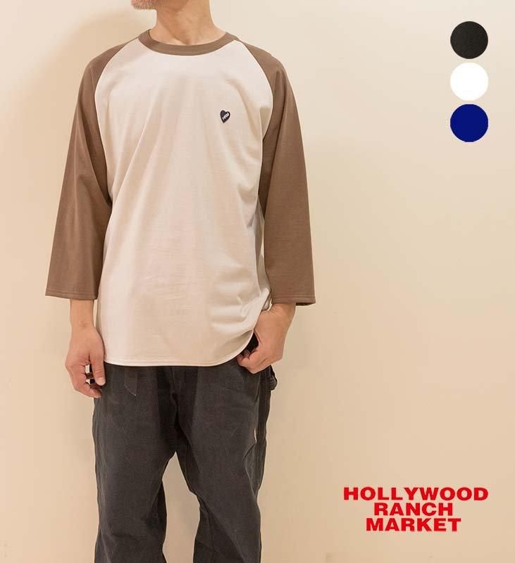 ハリウッドランチマーケット ハートインワッペン 2トーンベースボール