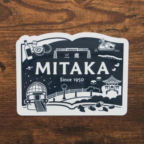 JIMOTO 東京TAMAシリーズ／三鷹ステッカー - キラキラ北海道