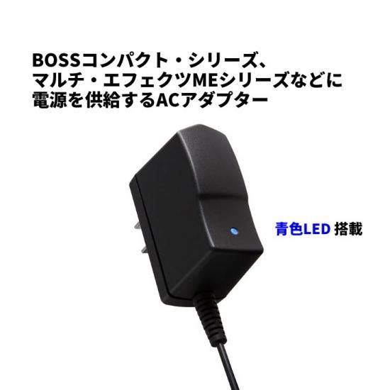 BOSS (ボス) ACアダプター PSA-100（PSA-100S2） - シライミュージック