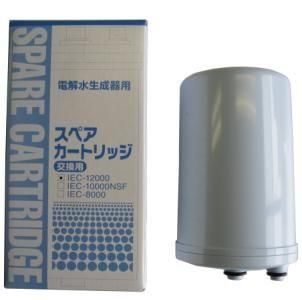 エクセルFX専用IEC-12000純正浄水器カートリッジ | 高品質フィルター