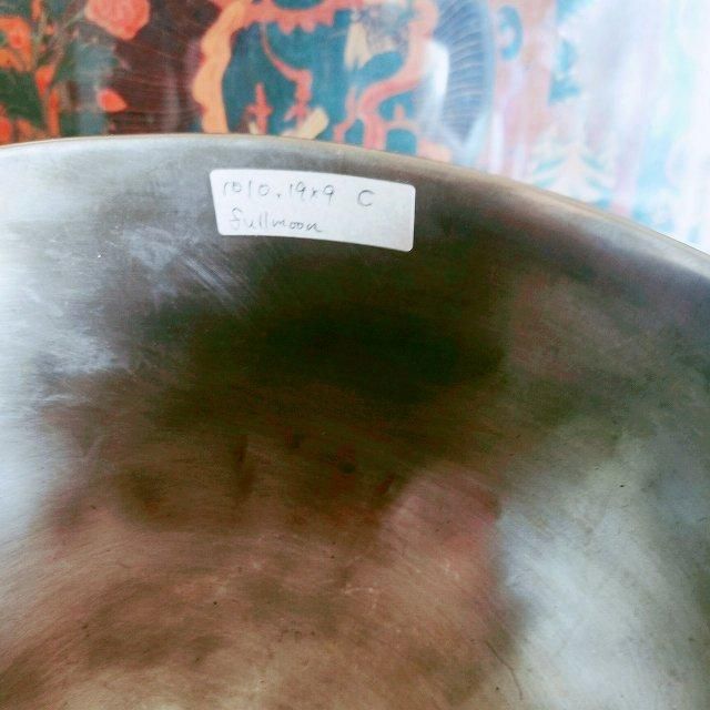 フルムーンボウル 大 直径19cm、高さ9cm、1010g (Cコード、第2チャクラ