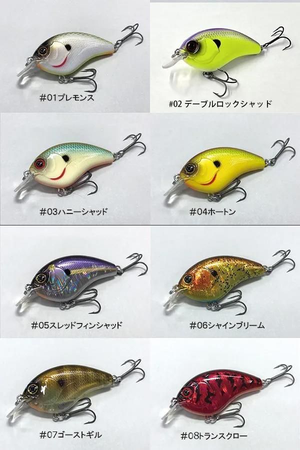 ミブロ/チーター [新色追加] - HONEYSPOT