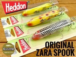 ヘドン/ダイイングフラッター - HONEYSPOT