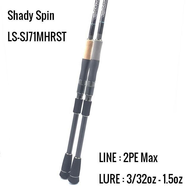 Shady Spin バスロッド slang Shady Spin バスロッド slang Amazon.co