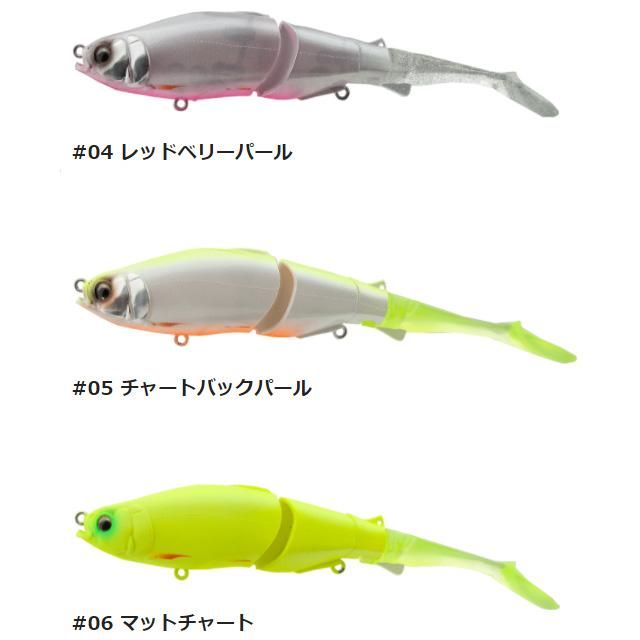 ヒフミクリエイティング/ブルージュ190F - HONEYSPOT