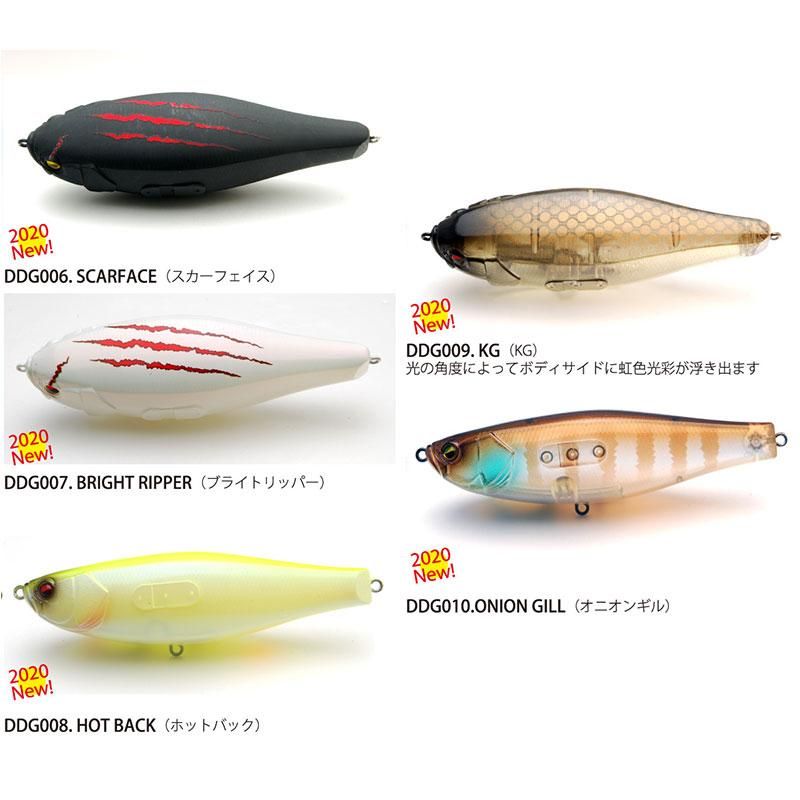 レイドジャパン/デカダッヂ - HONEYSPOT