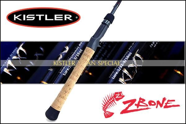 送料無料】キスラー 2023/Z BONE JSP 67 ML-FH - HONEYSPOT