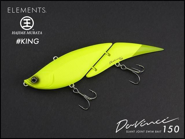 エレメンツ×村田基/ダヴィンチ150 [#KING] - HONEYSPOT