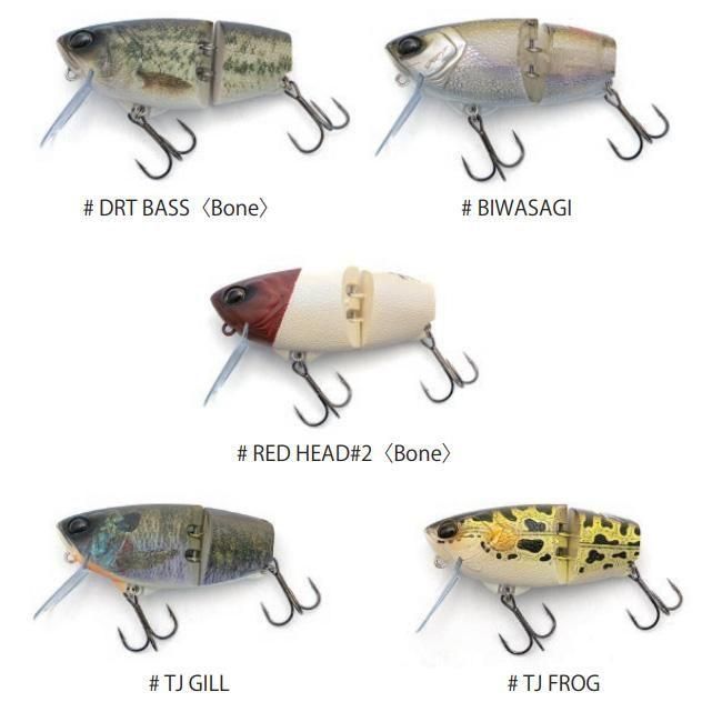 お一人様1個まで！】DRT/タイニージョーカー [RIBBIT] - HONEYSPOT