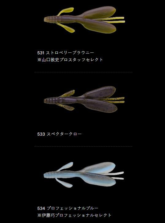 ノリーズ/ エスケープツイン - HONEYSPOT