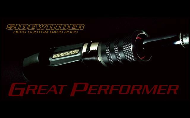 デプス/サイドワインダー HGC-70XS/GP ブッシュバイパー 【The BUSH