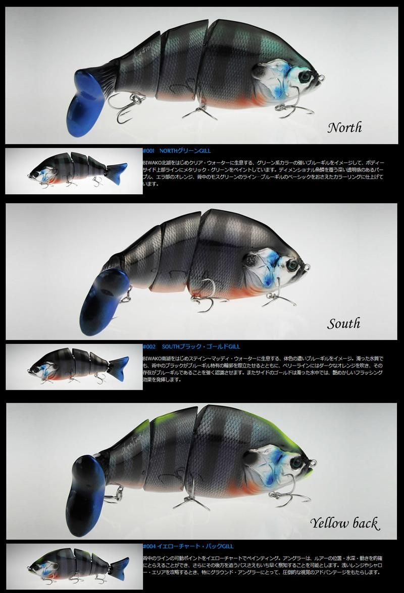 Crimson Worldwide/キングデストロイ215kdt - HONEYSPOT