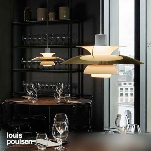 PH 5 （真鍮） ペンダント ｜ Louis Poulsen ルイスポールセン