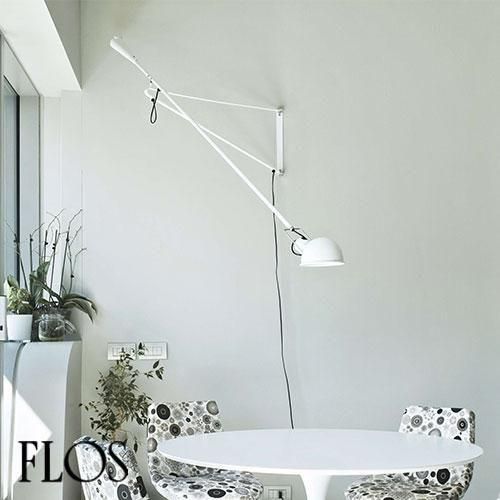 265（ホワイト）ブラケット ｜ FLOS フロス 【 IKEDA LIGHTING online