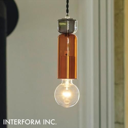 Pinno（ブラウン） ピノ ペンダントライト ｜ インターフォルム