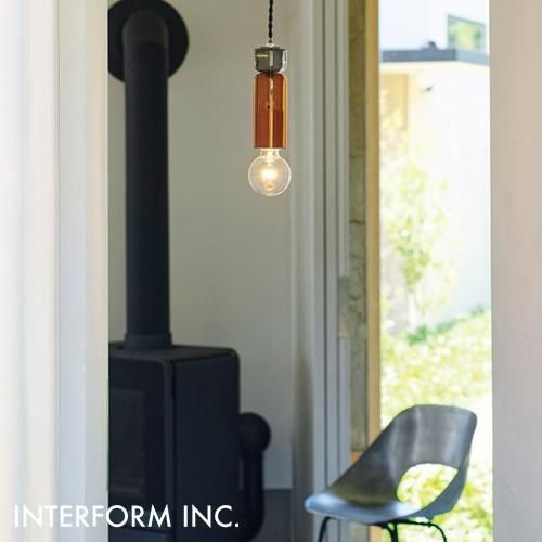 Pinno（ブラウン） ピノ ペンダントライト ｜ インターフォルム