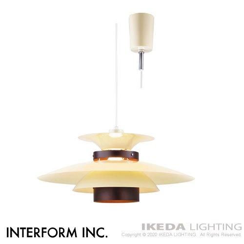 Mercero （ブラウン） メルチェロ ペンダントライト ｜ インター