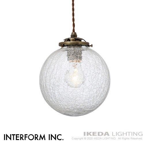 Orelia L （クラック） オレリア L ペンダントライト ｜ インター