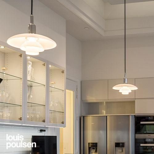 PH 3/2 ペンダント （シルヴァー・クローム） ｜ Louis Poulsen ルイス