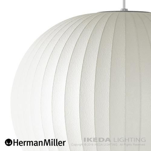 ネルソン ボール バブル ペンダント （ミディアム） ｜ Herman Miller