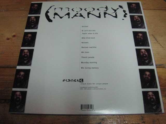 moodymann / silentintroduction (2LP) - レギュラークラフトレコード