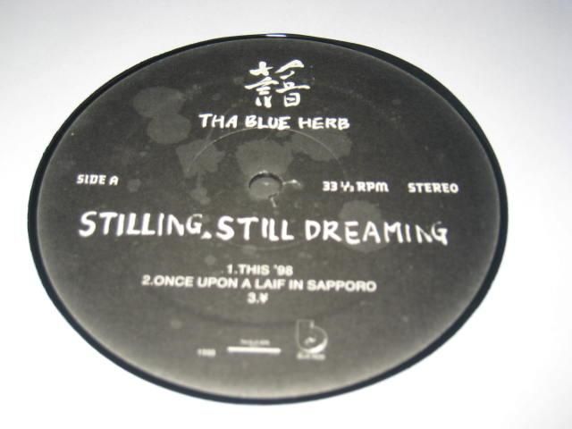 THA BLUE HERB / STILLING,STILL DREAMING (2LP) - レギュラークラフト