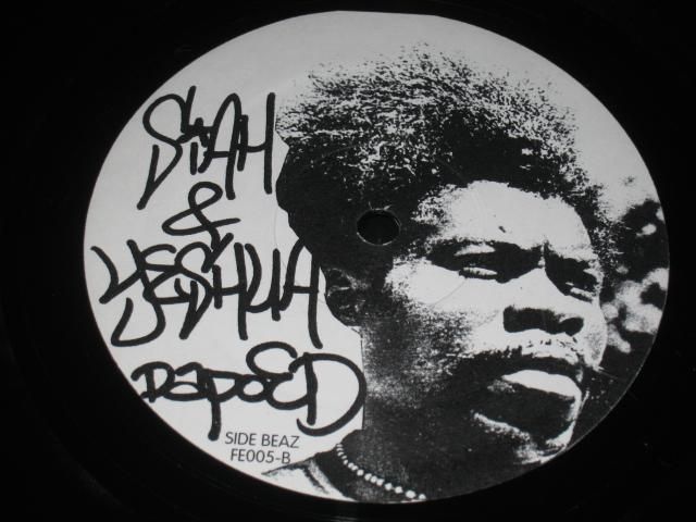 SIAH AND YESHUA DAPO ED / THE VISUALZ EP - レギュラークラフトレコード