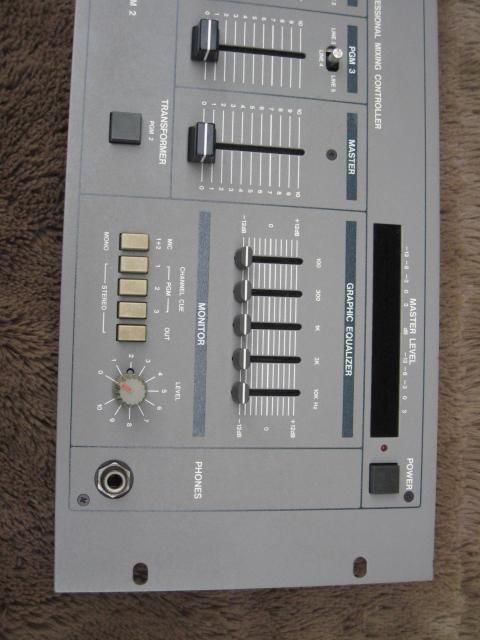 チューンドモデル - サンプリング、リスニング仕様 VESTAX PMC09 (PMC