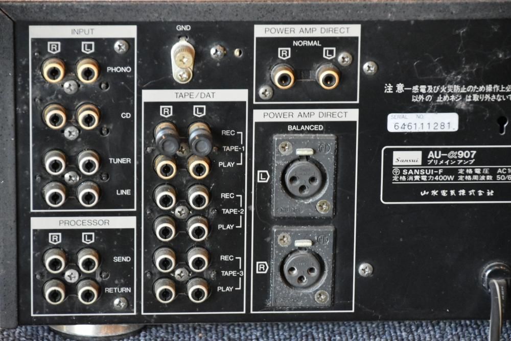 SANSUI AU-α907プリメインアンプ完売 - 鹿児島オーディオ