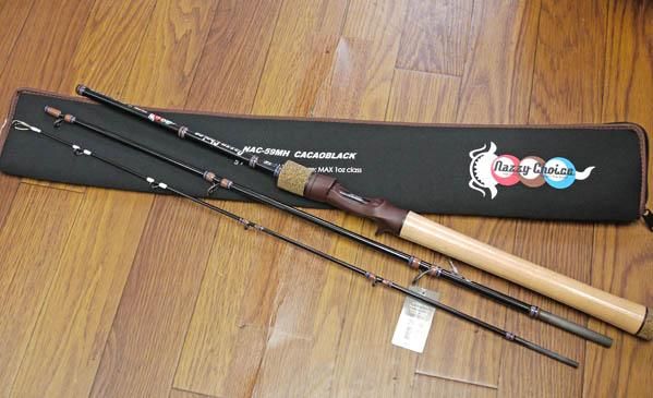 ジャッカル・ナジーチョイス NAC-59MH カカオブラック - BPウェブショップ