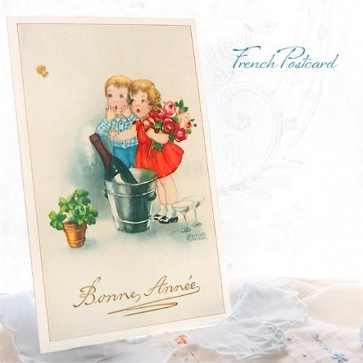 フランス ポストカード あけましておめでとう バラ シャンパン キノコ