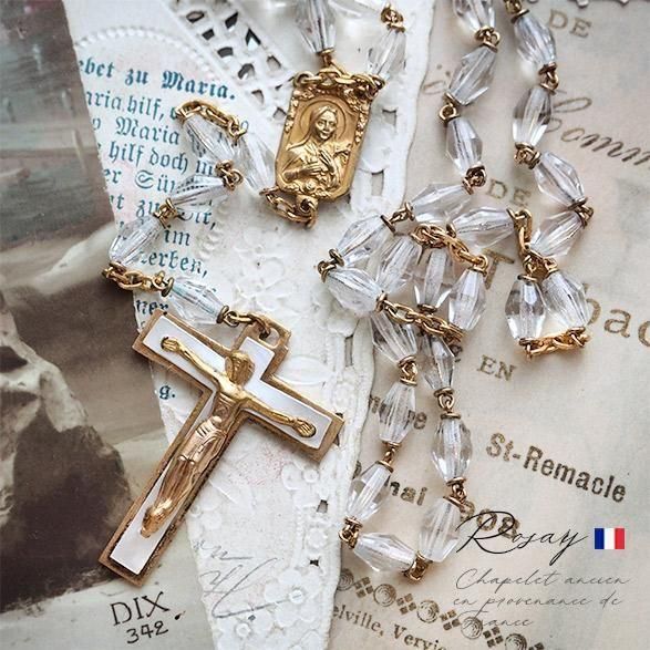 送料無料 フランス直輸入】フランス製 1950年代 デッドストック