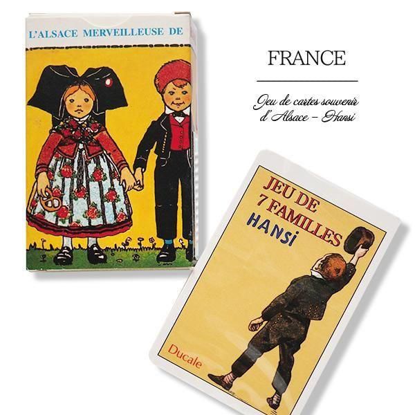 フランス直輸入！】お土産 スーベニア アルザスのお土産カードゲーム