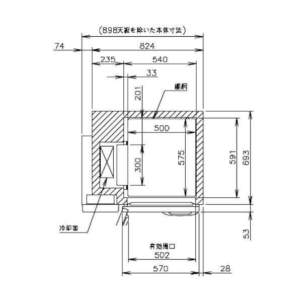 RT-90SDG (新型番：RT-90SDG-1) ホシザキ テーブル形冷蔵庫 コールド