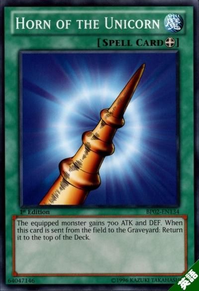 一角獣のホーン - トレーディングカードショップ トレカのツボ