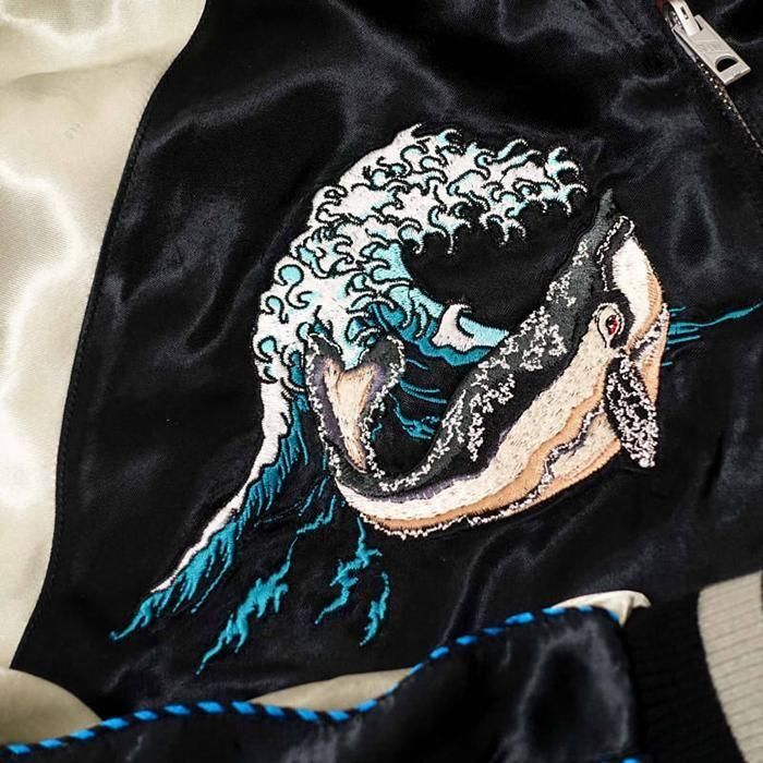 花旅楽団 波と鯨 刺繍 スカジャン