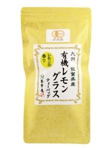 宇治産食品加工用抹茶|白蓮100g - 九州のお茶・ギフト【茶幸庵】山口製