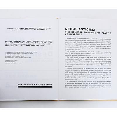 ピエト・モンドリアン【New Design - Neoplasticism】 - 京都にある